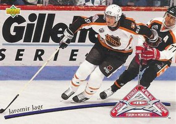 1992 Upper Deck All-Star Locker Series #3 Base