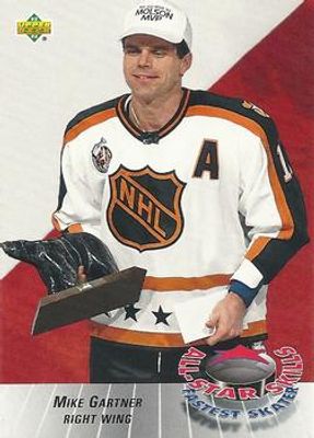 1992 Upper Deck All-Star Locker Series #38 Base