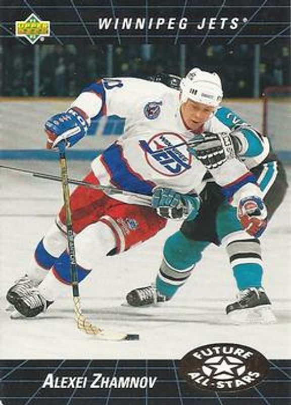 1992 Upper Deck All-Star Locker Series #60 Base