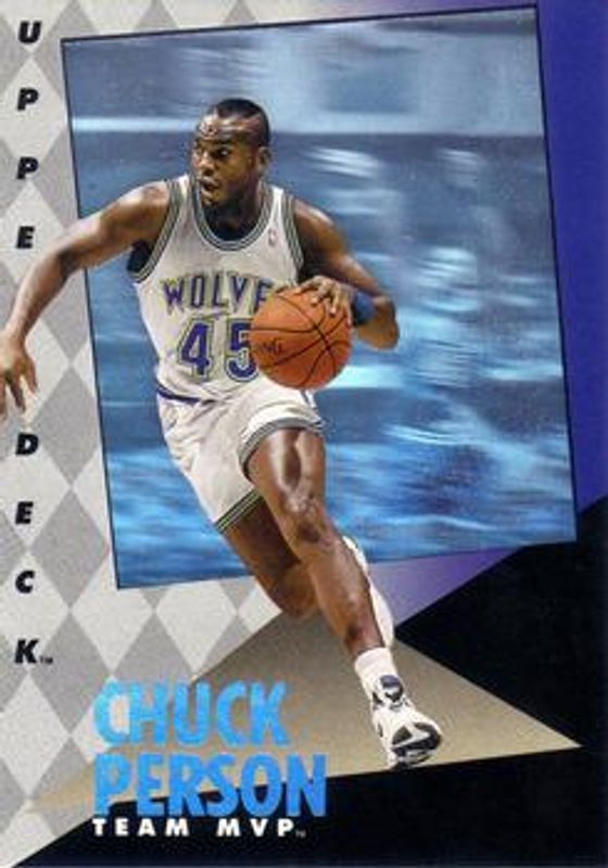 1992 Upper Deck MVP Holograms #16 Base /138000