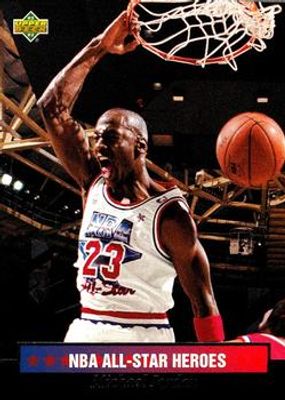 1992 Upper Deck NBA All-Stars #15 Base