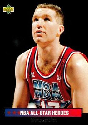 1992 Upper Deck NBA All-Stars #18 Base