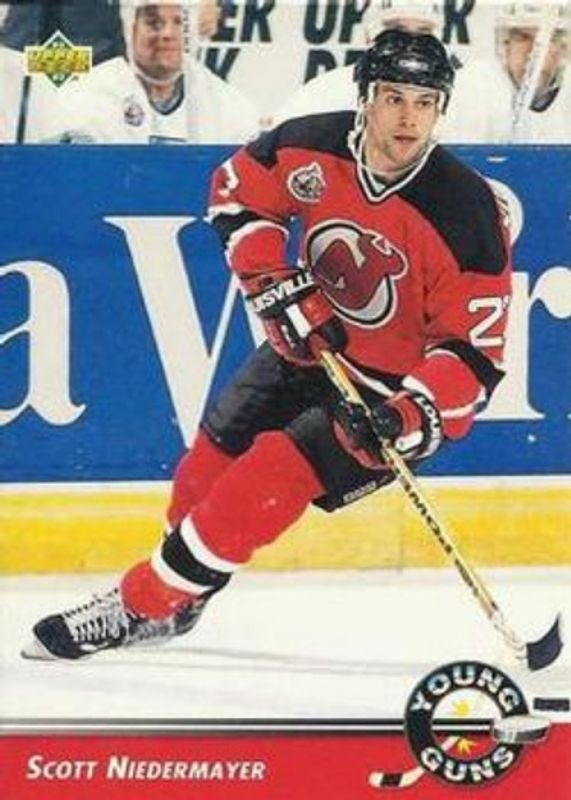 1992 Upper Deck #562 Base