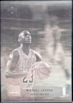1992 Upper Deck McDonald's Hologram