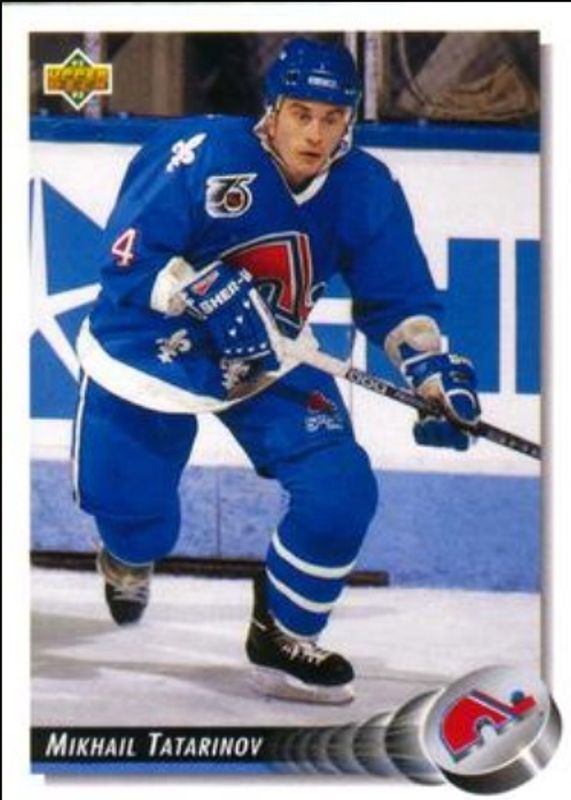1992 Upper Deck #183 Base