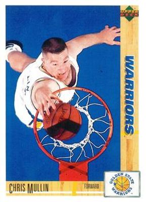 1992 Upper Deck McDonald's French #23 Base
