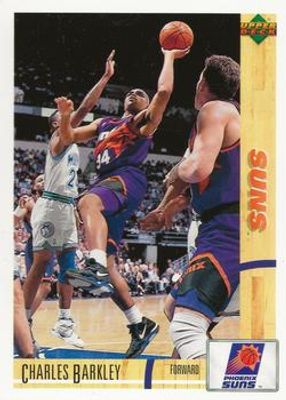 1992 Upper Deck McDonald's French #1 Base