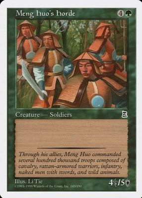 1999 Portal Three Kingdoms #143 Base