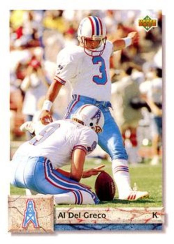 1992 Upper Deck #531 Base