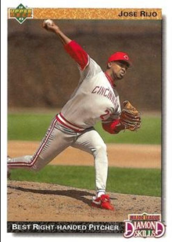 1992 Upper Deck #712 Gold Hologram