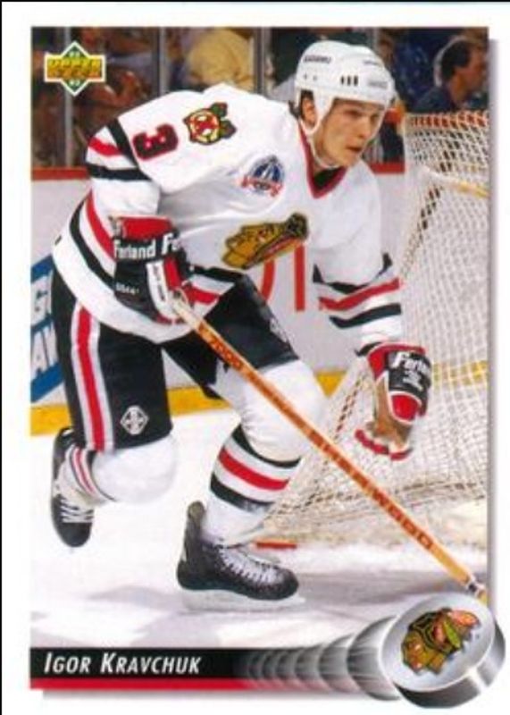 1992 Upper Deck #239 Base