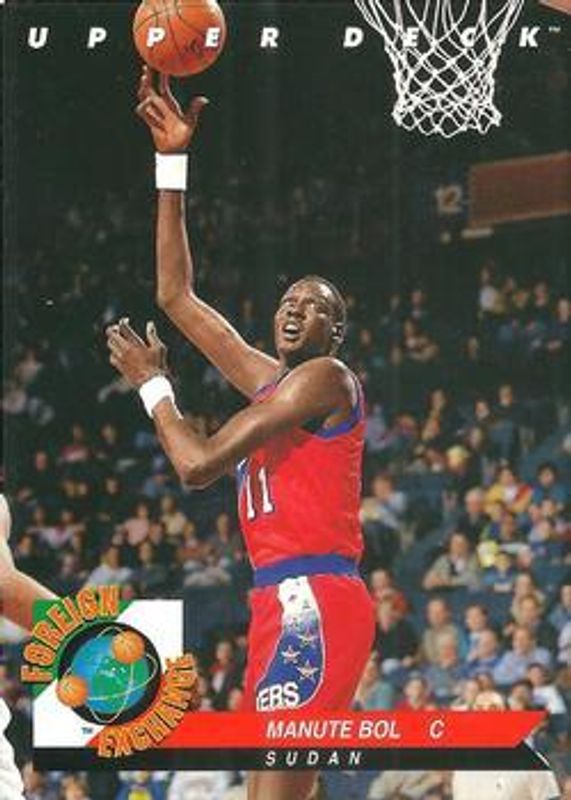 1992 Upper Deck French #75 Base