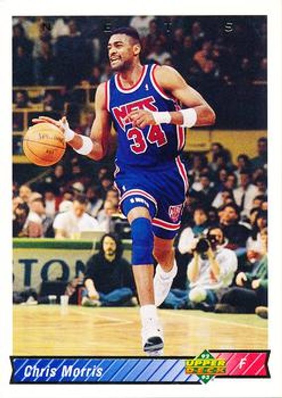 1992 Upper Deck French #213 Base