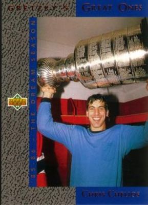 1993 Upper Deck #GG2 Gretzky's Great Ones