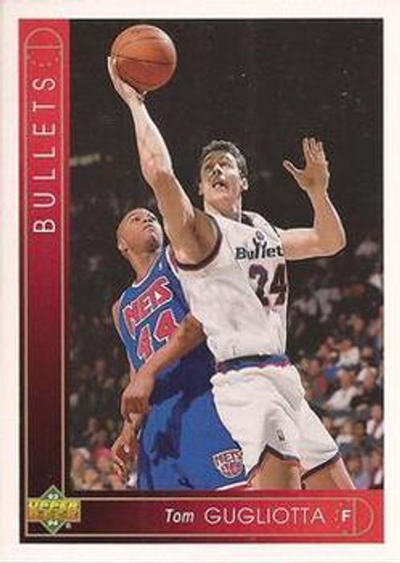 Tom Gugliotta 1993 Upper Deck Golden Grahams (Portuguese) #18 Base RAW