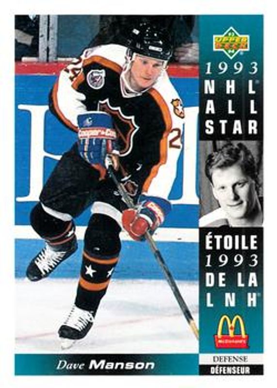 1993 Upper Deck McDonald's NHL All-Stars #McD-09 Base