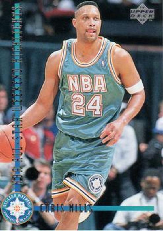 1993 Upper Deck Special Edition #192 Base