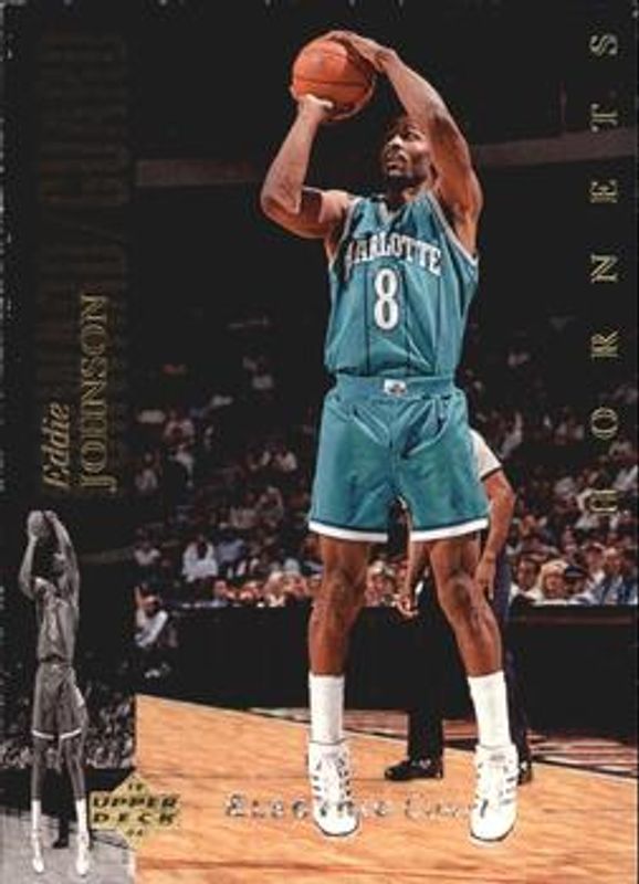 1993 Upper Deck Special Edition #39 Electric Court
