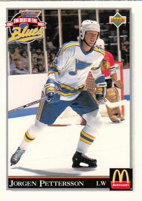 1993 Upper Deck McDonald's The Best of the Blues #18 Base