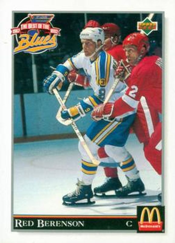 1993 Upper Deck McDonald's The Best of the Blues #11 Base
