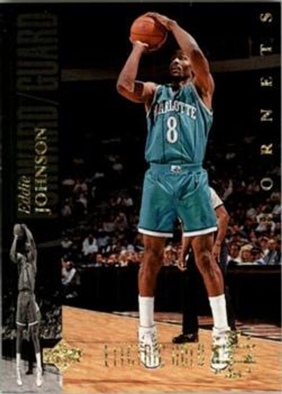 1993 Upper Deck Special Edition #39 Electric Court Gold