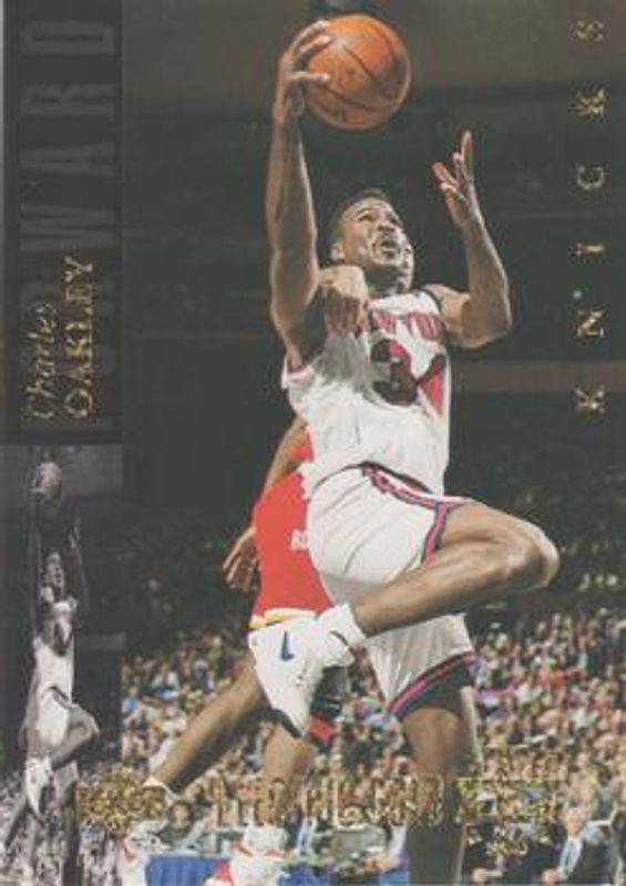 1993 Upper Deck Special Edition #72 Electric Court Gold