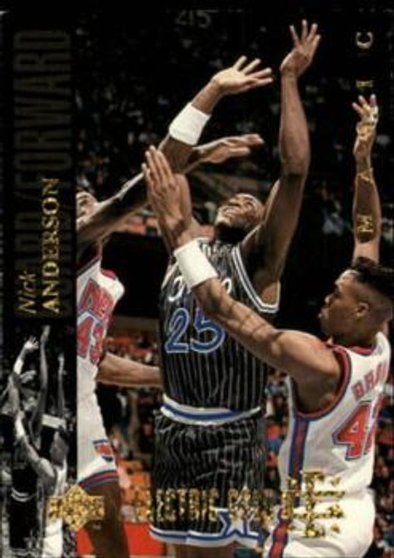 1993 Upper Deck Special Edition #79 Electric Court Gold