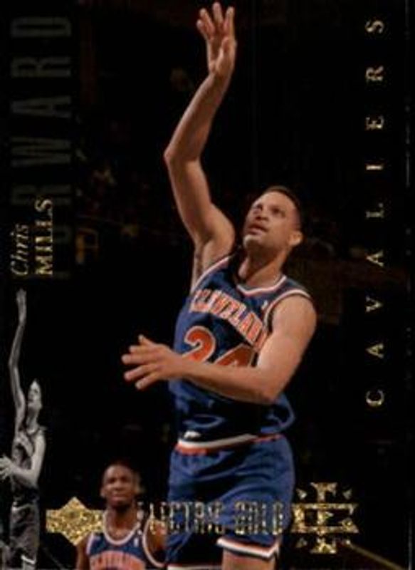 1993 Upper Deck Special Edition #125 Electric Court Gold