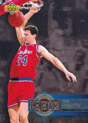 1993 Upper Deck Holojams #H27 Base
