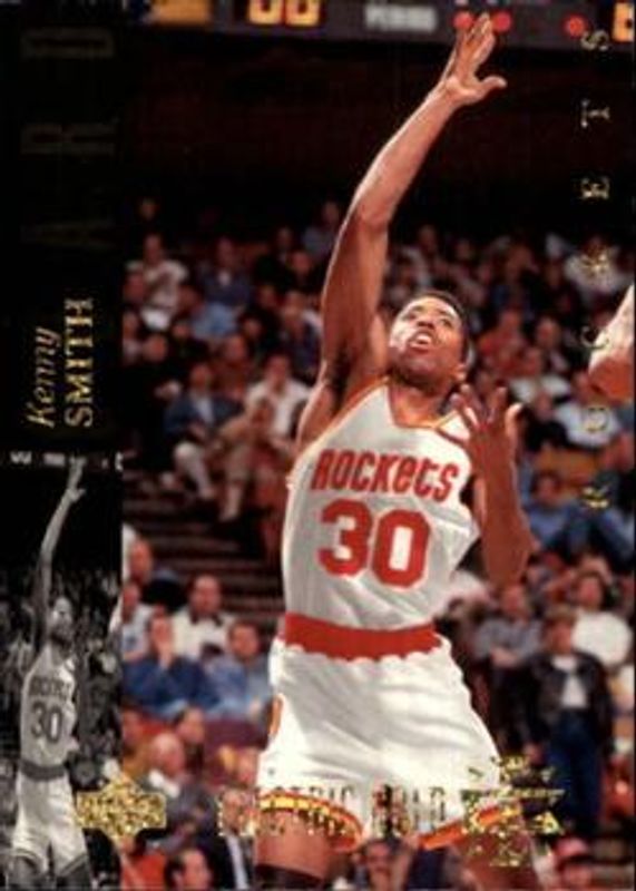 1993 Upper Deck Special Edition #22 Electric Court Gold