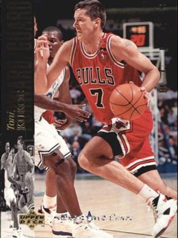 1993 Upper Deck Special Edition #160 Electric Court
