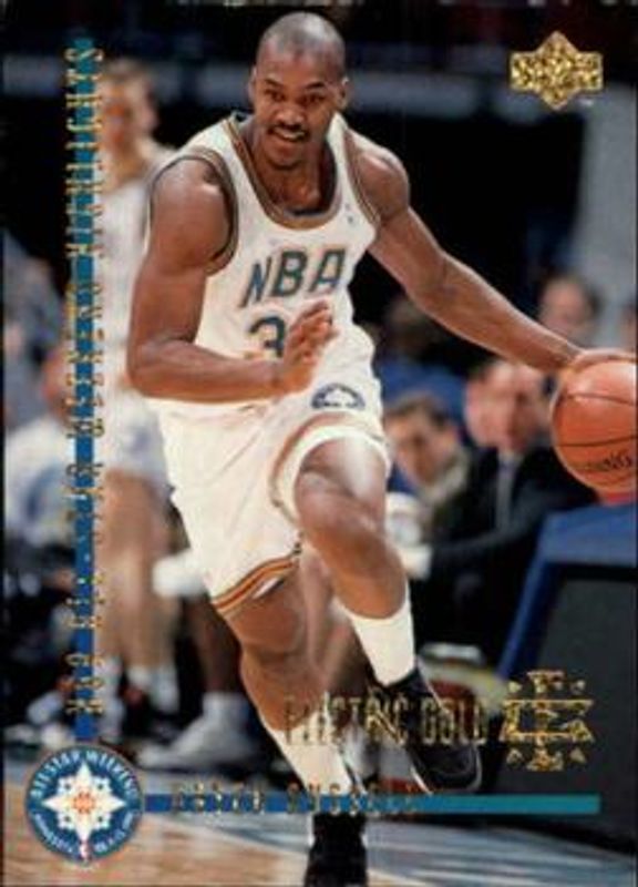 1993 Upper Deck Special Edition #187 Electric Court Gold