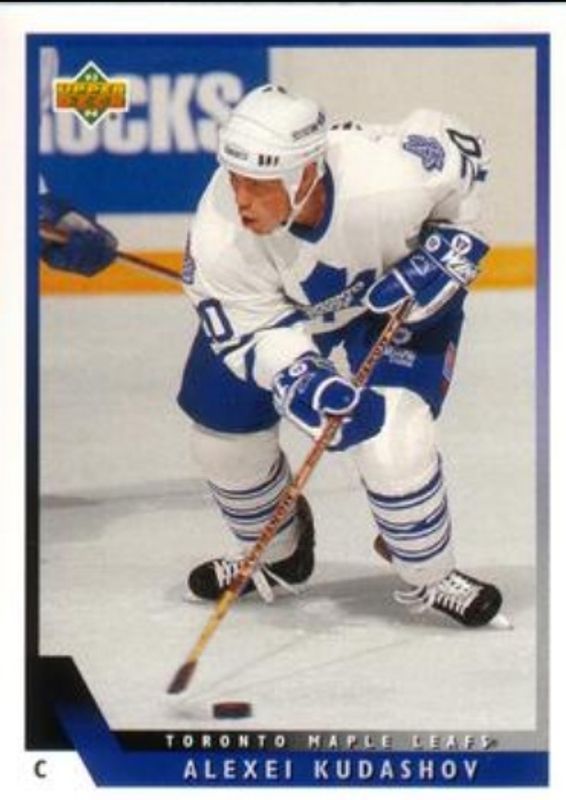 1993 Upper Deck #427 Base