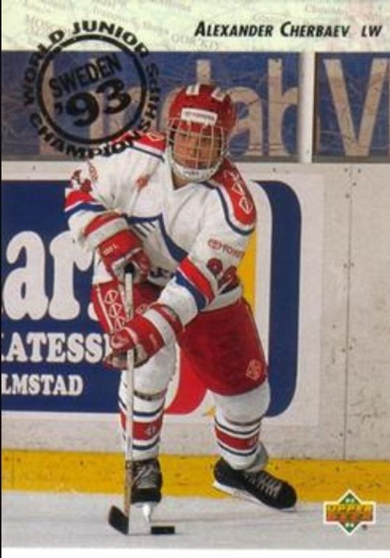 1993 Upper Deck #279 Base