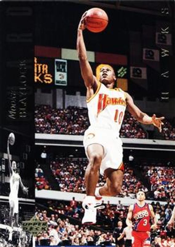 1993 Upper Deck Special Edition #87 Base