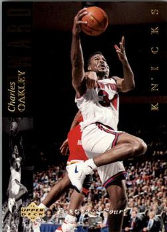 1993 Upper Deck Special Edition #72 Electric Court