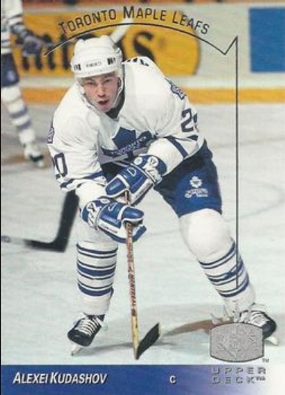 1993 Upper Deck #159 SP