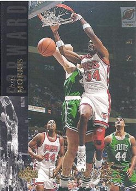 1993 Upper Deck Special Edition #116 Electric Court Gold