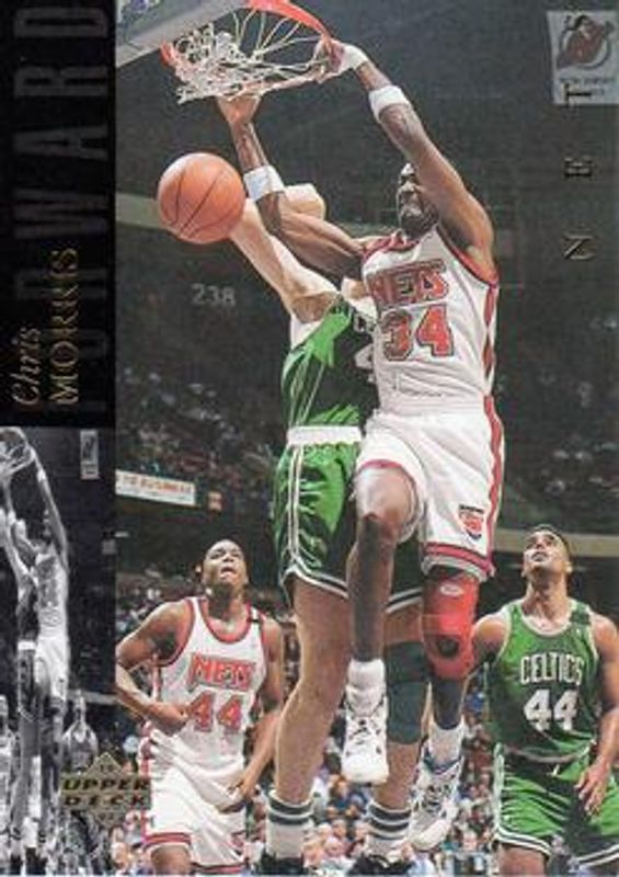 1993 Upper Deck Special Edition #116 Base