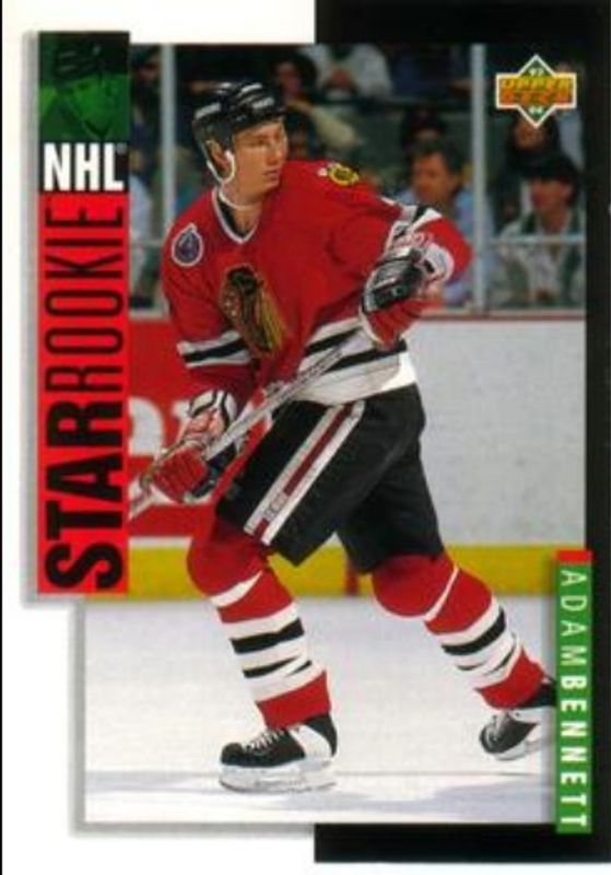 1993 Upper Deck #237 Base