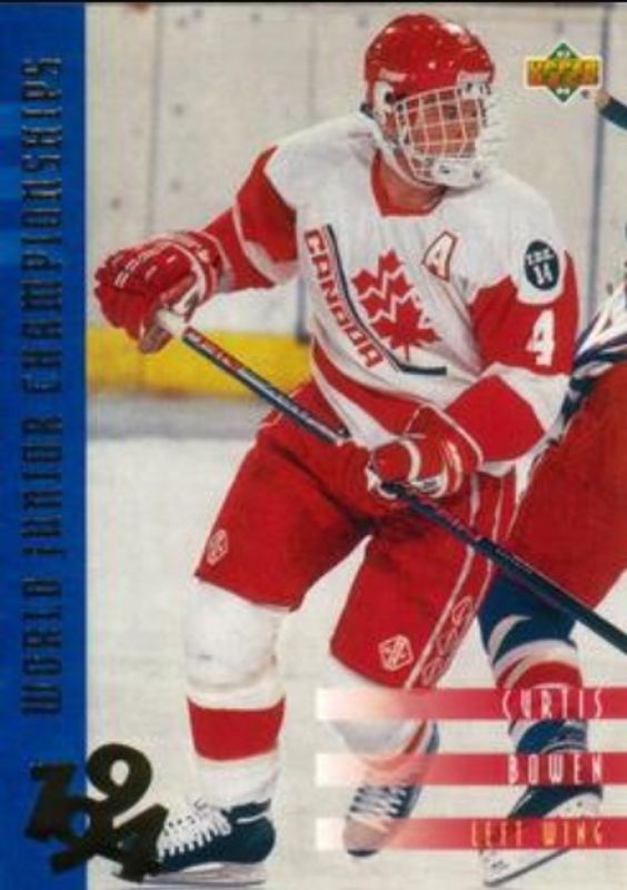 1993 Upper Deck #547 Base