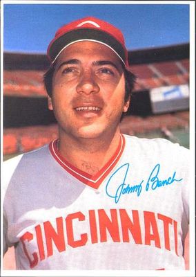 1980 Topps Superstar Photos (White Backs) #3 Base