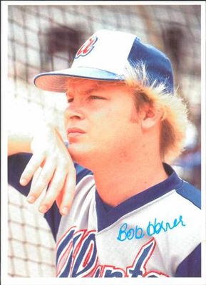1980 Topps Superstar Photos (Gray Backs) #27 Base