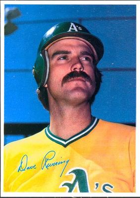 1980 Topps Superstar Photos (White Backs) #58 Base