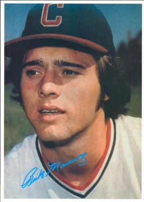 1980 Topps Superstar Photos (Gray Backs) #44 Base
