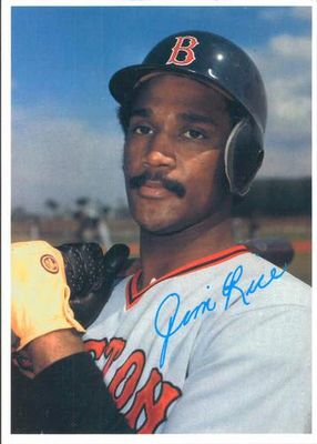 1980 Topps Superstar Photos (Gray Backs) #5 Base