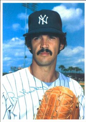 1980 Topps Superstar Photos (Gray Backs) #7 Base