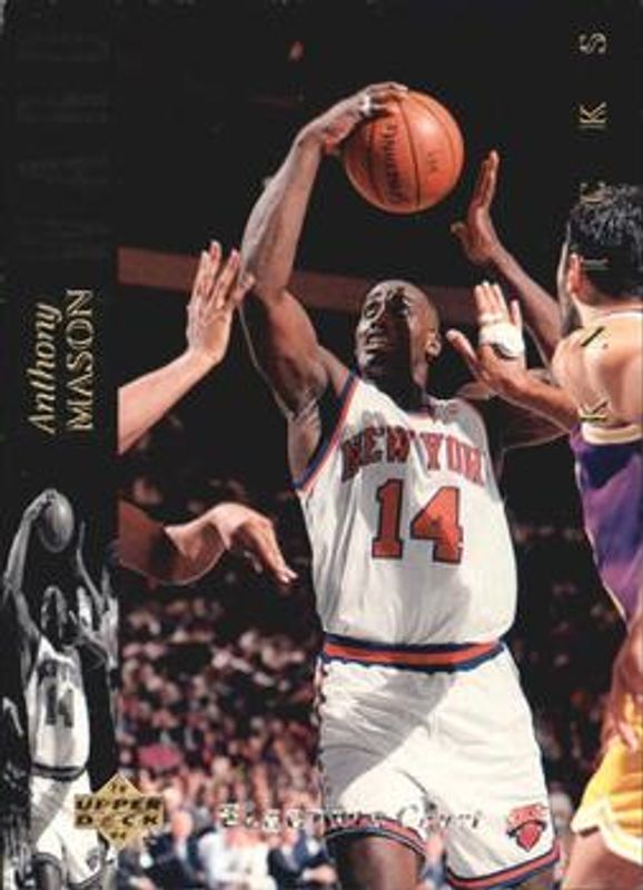 1993 Upper Deck Special Edition #9 Electric Court