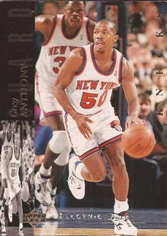 1993 Upper Deck Special Edition #112 Electric Court