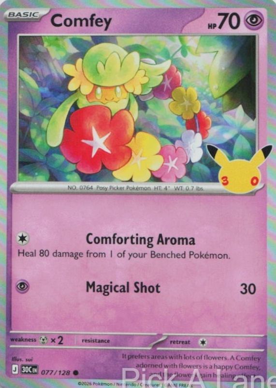 2026 30th Celebration #077/128 Holo